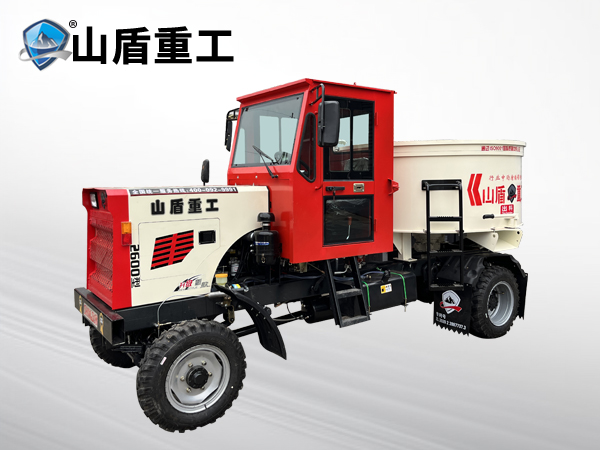 2600型四驅攪拌運輸車